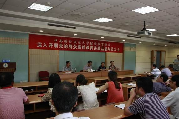 调整大小 _MG_0024.JPG